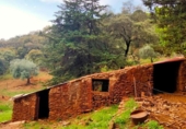 Terreno no urbanizable en venta en la España, Aroche, ref: TR120937 foto