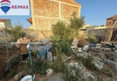 Suelo urbano en venta en la España, Cijuela, ref: TR170638 foto