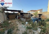 Suelo urbano en venta en la España, Cijuela, ref: TR170638 foto