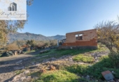 Terreno no urbanizable en venta en la España, Órgiva, ref: TR379280 foto