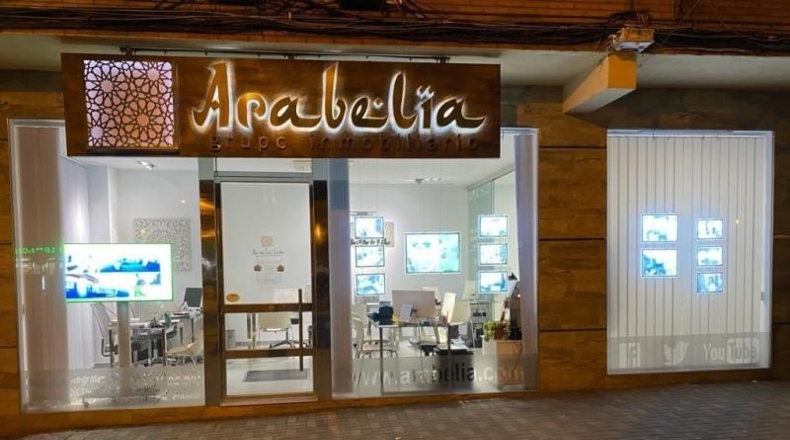 Córdoba - Córdoba - 700m2