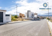 Suelo urbano en venta en la España, Peligros, ref: TR366255 foto