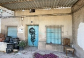 Village house for sale on España, Murcia, ref: TR398925 photo