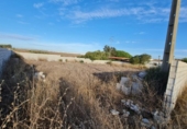 Terreny no urbanitzable en venda a la España, Chiclana de la Frontera, ref.: TR354748 foto