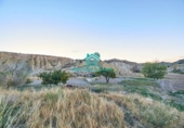 Terreno no urbanizable en venta en la España, Jijona, ref: TR313881 foto