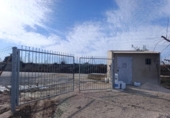 Parcela urbanizable en venta en la España, Ceutí, ref: TR378870 foto