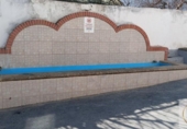 Village house for sale on España, Alcalá la Real, ref: TR287646 photo