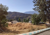 Suelo urbano en venta en la España, Lanjarón, ref: TR254933 foto