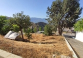 Suelo urbano en venta en la España, Lanjarón, ref: TR333775 foto