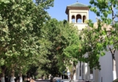 Suelo urbano en venta en la España, Lanjarón, ref: TR333775 foto