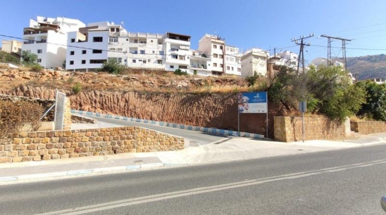 Granada - Lanjarón - 325m2