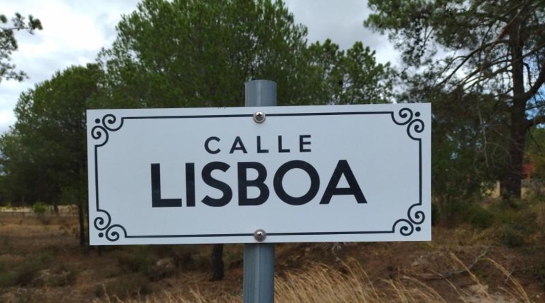 Huelva - Isla Cristina - 1247m2