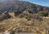Terreno no urbanizable en venta en la España, Torvizcón, ref: TR374409 foto
