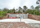 Terreno no urbanizable en venta en la España, Vacarisses, ref: TR172000 foto