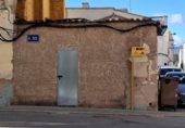 Suelo urbano en venta en la España, Montaverner, ref: TR338445 foto