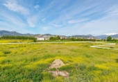 Non-developable land for sale on España, Granada, ref: TR251547 photo