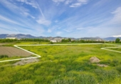 Non-developable land for sale on España, Granada, ref: TR251547 photo