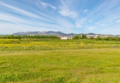 Non-developable land for sale on España, Granada, ref: TR251547 photo