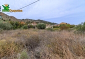 Parcela urbanizable en venta en la España, Albolote, ref: TR367069 foto