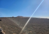Terreno no urbanizable en venta en la España, Teguise, ref: TR319831 foto