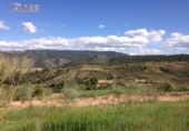 Terreno no urbanizable en venta en la España, Nerpio, ref: TR114705 foto