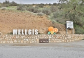 Country house with land for sale on España, Melegís, ref: TR409537 photo