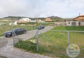 Parcela urbanizable en venta en la España, Simancas, ref: TR236930 foto