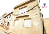 Casa de pueblo en venta en la España, Cúllar, ref: TR400467 foto