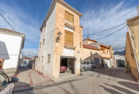 Beas de Granada 220&nbsp;м²