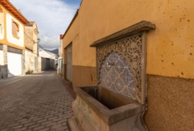 Beas de Granada 220&nbsp;м²