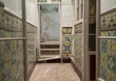 Дом с участком на продажу в городе Ubrique Фото