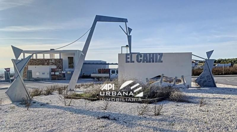 Córdoba - Lucena - 1001m2