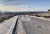 Parcel·la urbanitzable en venda a la España, Lucena, ref.: TR113483 foto