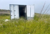Terreno no urbanizable en venta en la España, Ingenio, ref: TR410200 foto
