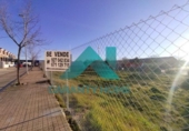 Terreno no urbanizable en venta en la España, Cáceres, ref: TR396738 foto