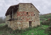 Земельный участок на продажу в городе Llanos Фото