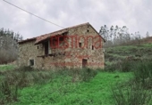 Земельный участок на продажу в городе Llanos Фото