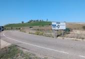 Terreno no urbanizable en venta en la España, Galisteo, ref: TR124273 foto