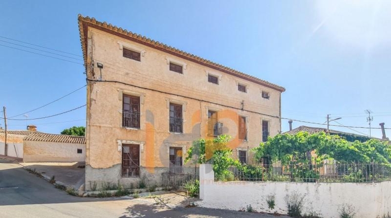 Гранада - Cúllar - 555m2