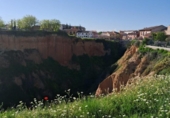 Дом с участком на продажу в городе Toro Фото