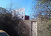 Sòl urbà en venda a la España, Ponferrada, ref.: TR350462 foto