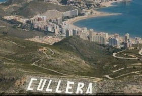 Cullera 778&nbsp;м²