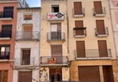Casa de pueblo en venta en la España, Algemesí, ref: TR399146 foto