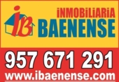 Дом с участком на продажу в городе Baena Фото