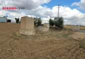 Chalet independiente con terreno en venta en la España, Alcaracejos, ref: TR301684 foto