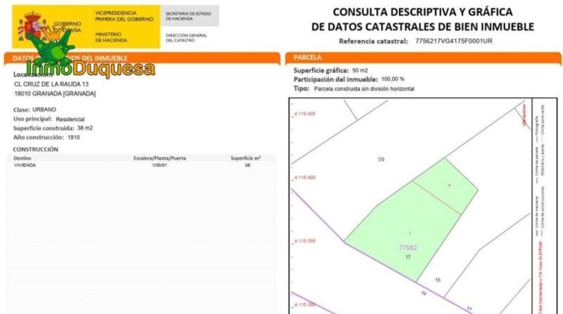 Гранада - Granada - 50m2
