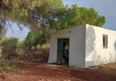 Land suitable for development for sale on España, Gibraleón, ref: TR119141 photo