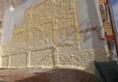 Casa amb terreny en venda a la España, Còrdova, ref.: TR298816 foto