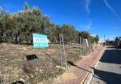 Участок с постройкой на продажу в городе Albolote Фото