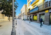 Casa de pueblo en venta en la España, Santa Fe, ref: TR403890 foto